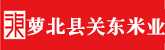 男女日b视频
